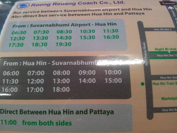 Аэропорт бангкока «суварнабхуми». онлайн-табло прилета и вылета, сайт, схема, как добраться, отели — туристер.ру