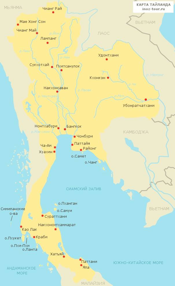 Андаманское моря у тайланда | пхукет | паттайя | сиам