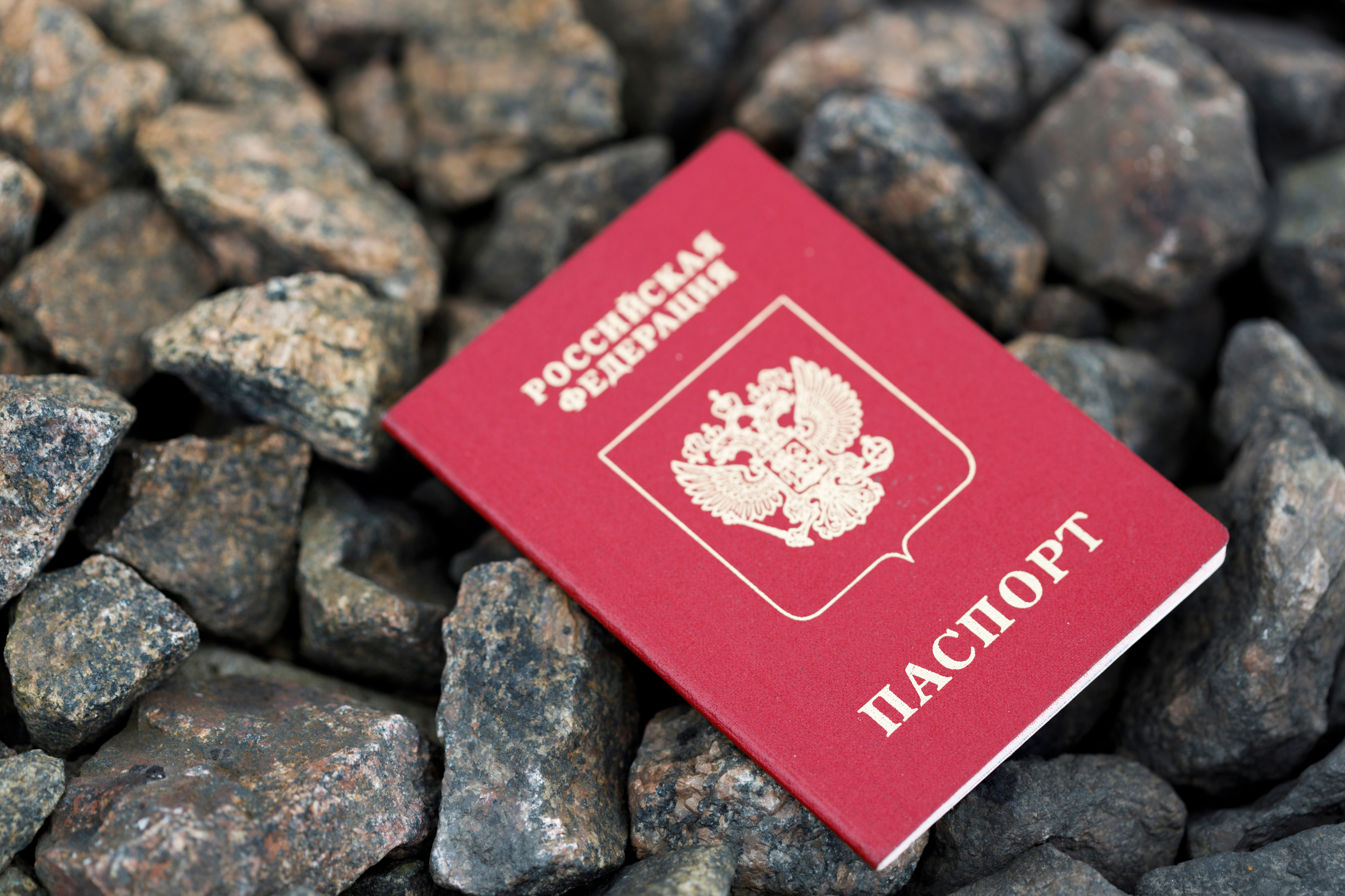 Как восстановить паспорт при его утрате