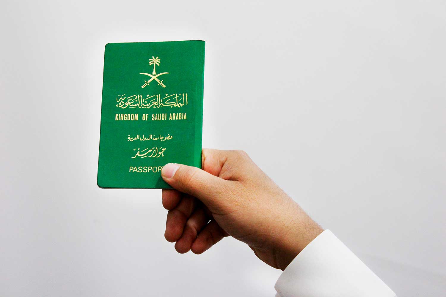 Как получить гражданство Саудовской Аравии: процедура оформления