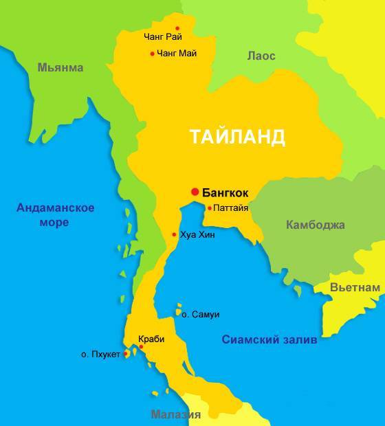 Сколько можно быть в тайланде без визы - всё о тайланде