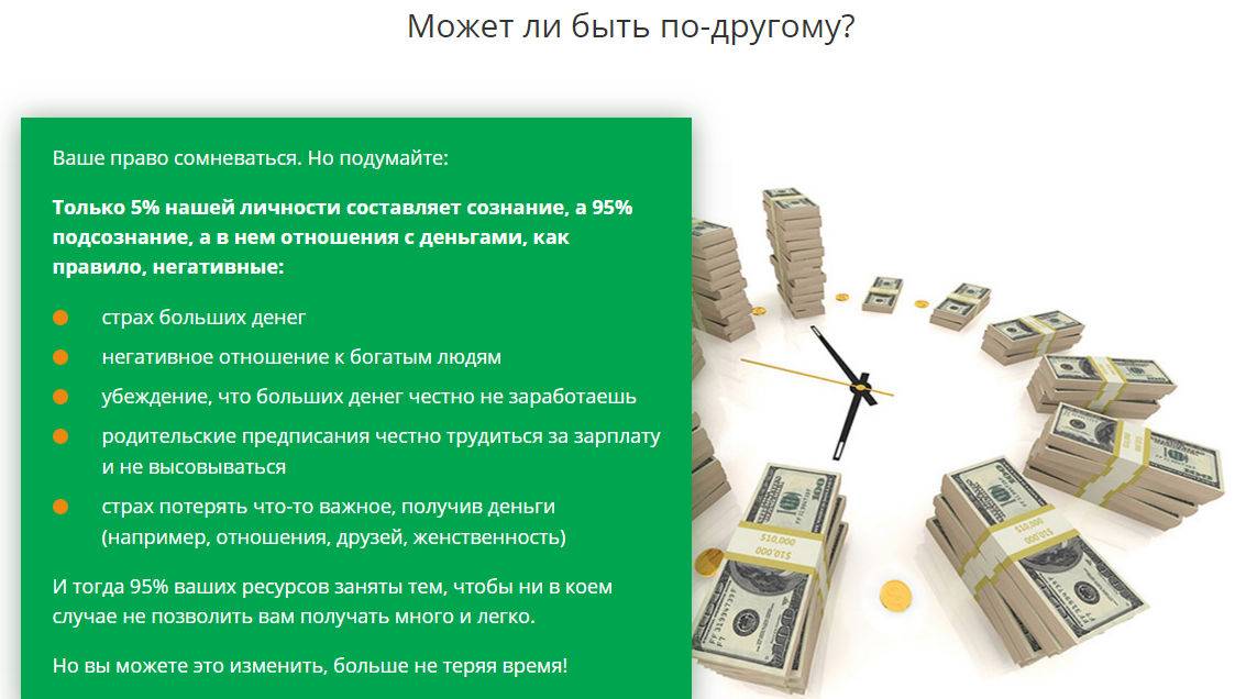 Сколько денег можно провозить в самолете: допустимая сумма наличных в рублях или валюте по россии