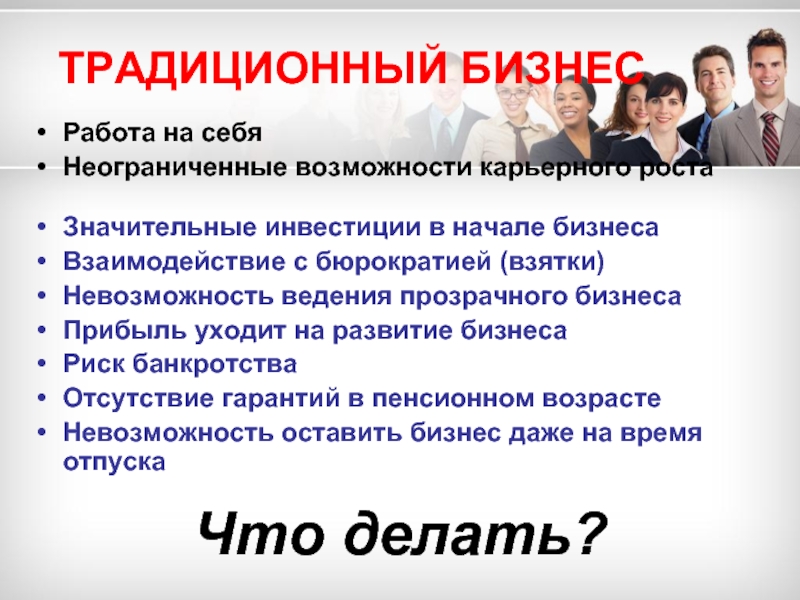 Остров питкэрн: пмж, внж, работа и учеба