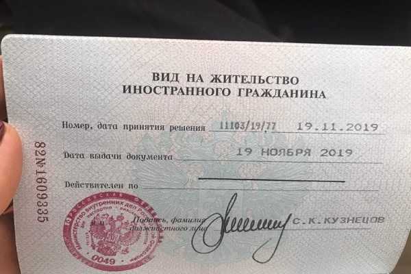 Где легче всего получить гражданство россиянину в 2023 году