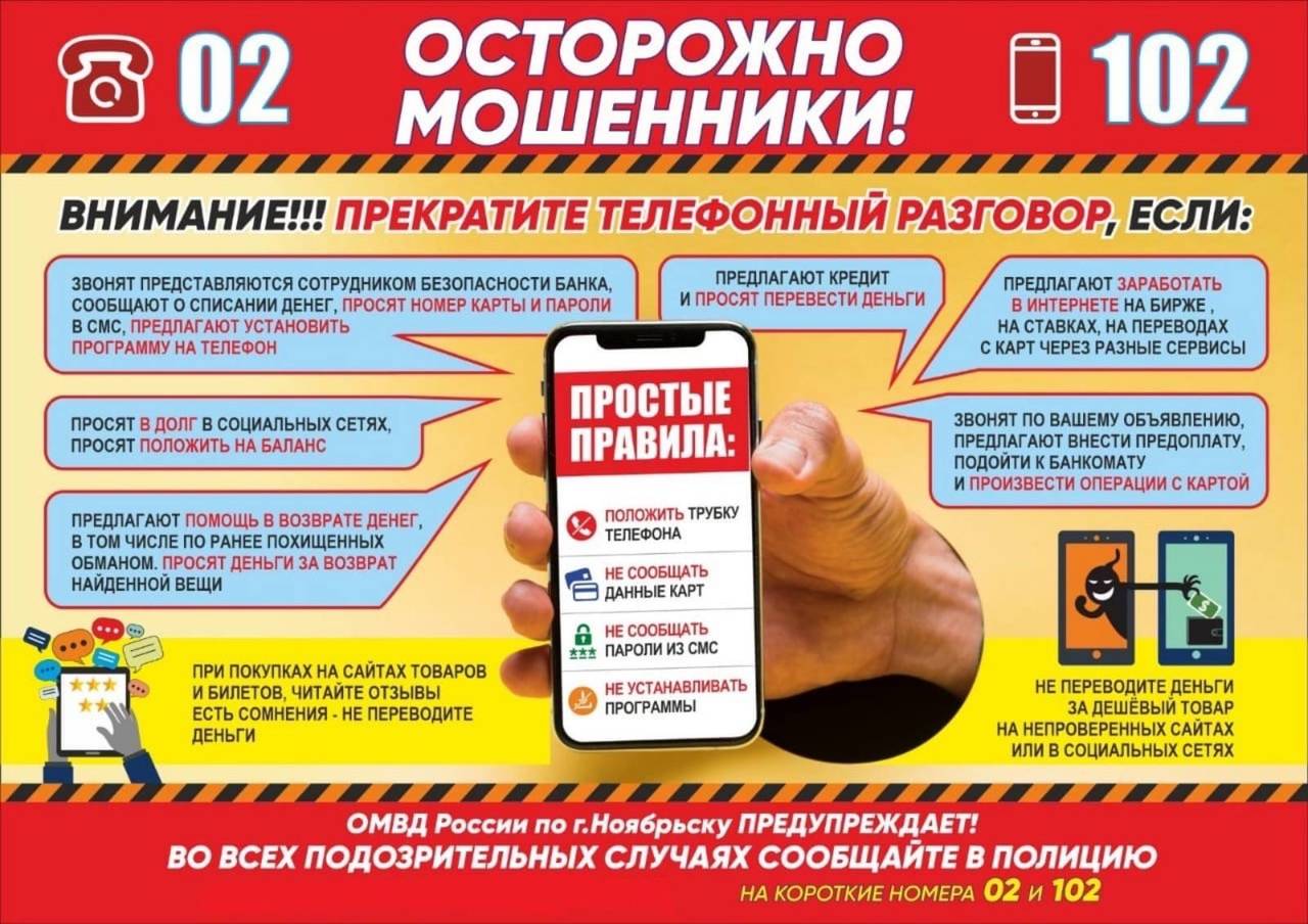 Брокеры-мошенники на oulianwealth (3 фото): отзывы о мошенник - первый независимый сайт отзывов россии