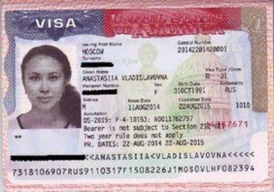 Национальная виза в германию