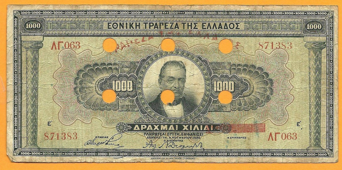 Греция ⋆ greece