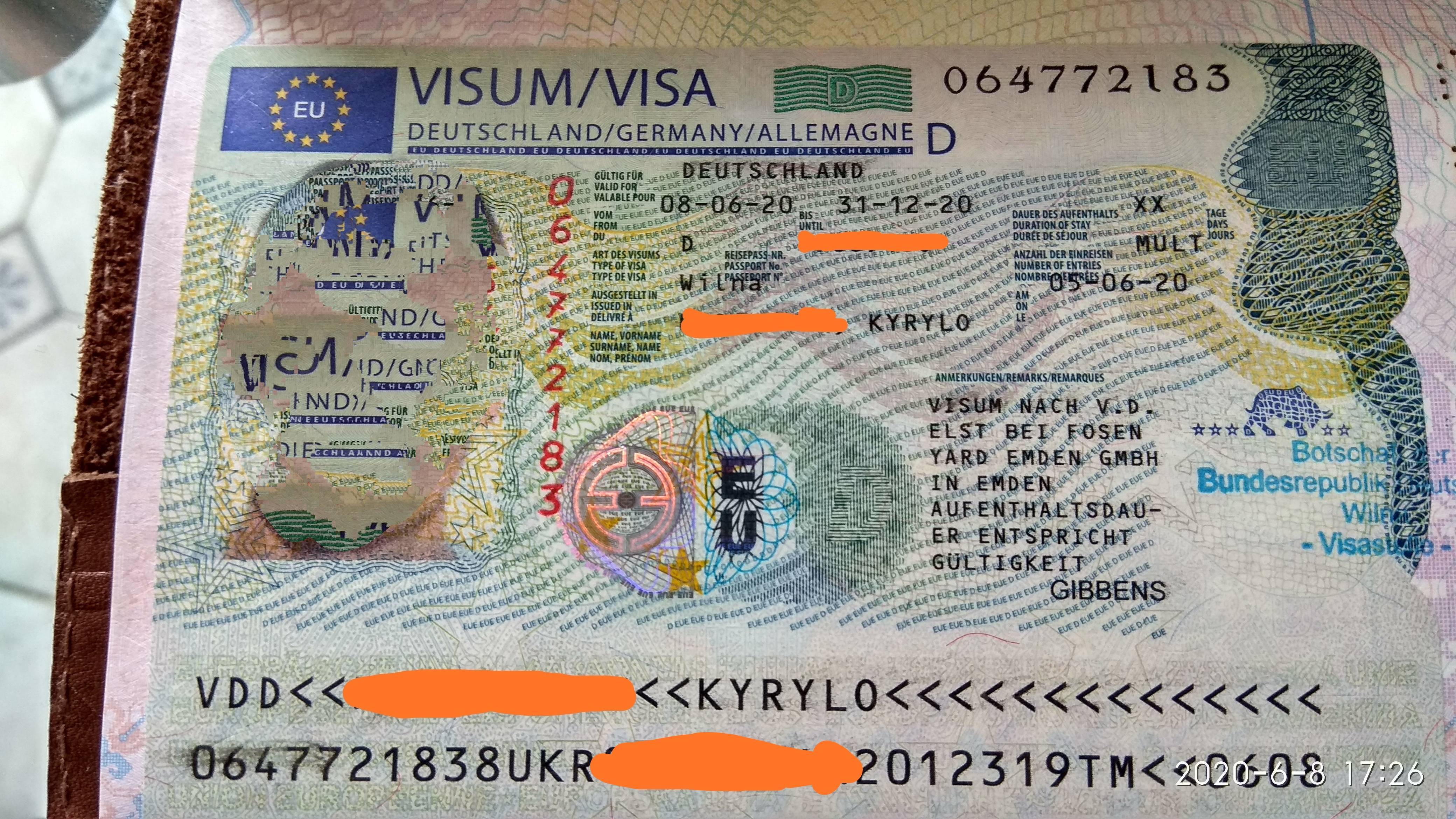 Как получить визу в Германию