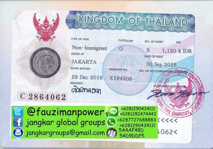 Виза по прилёту в таиланд (visa on arrival)