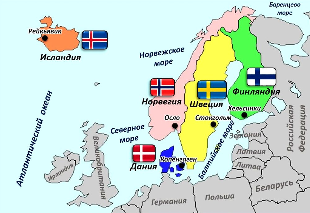 Cual es la capital de islandia