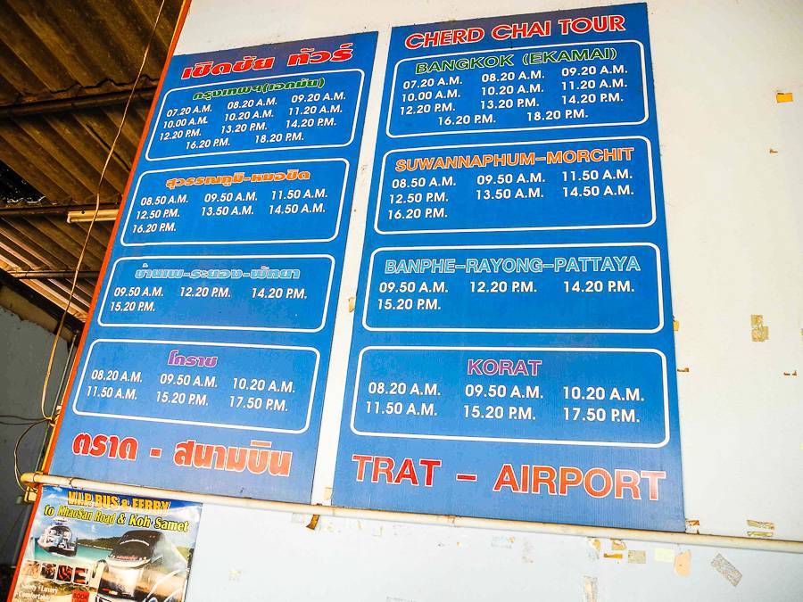 Как добраться из бангкока на ко чанг на самолете, такси, автобусе, трансфером