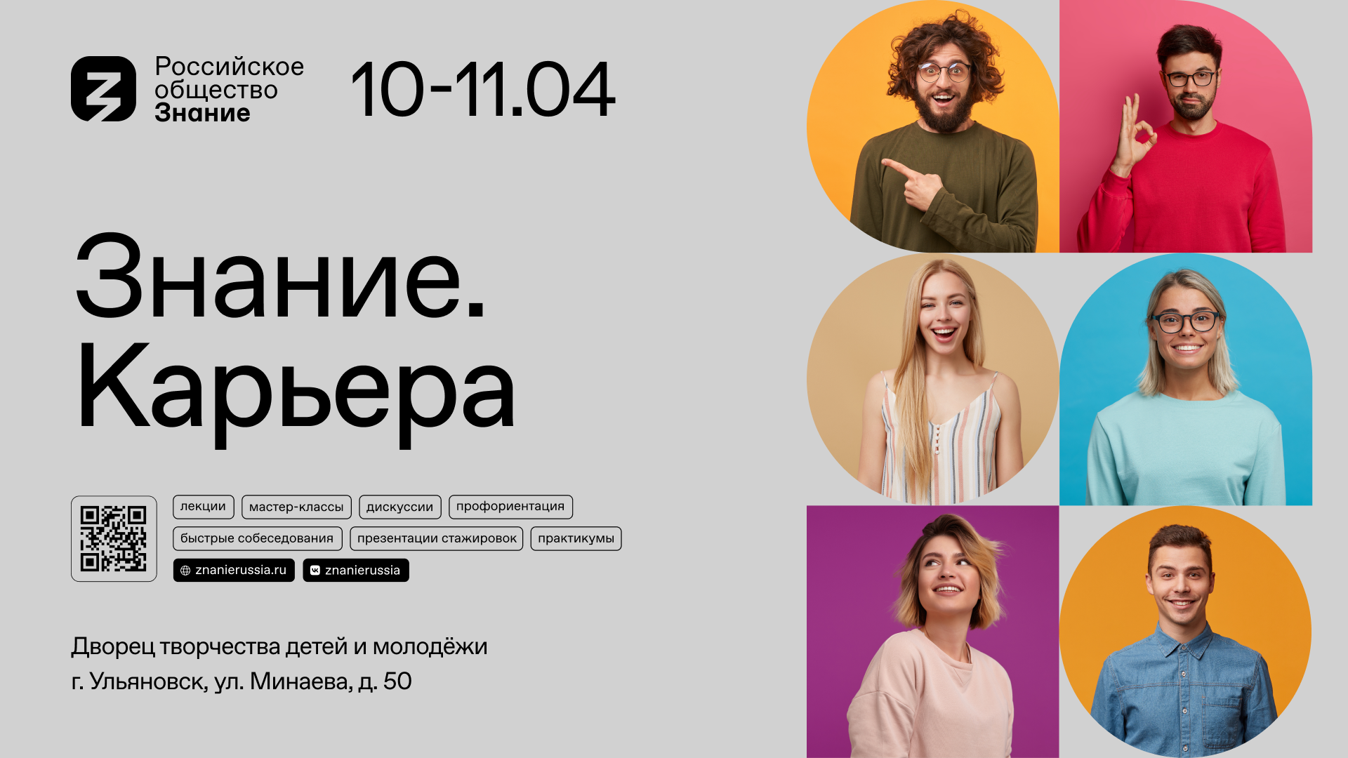 Никарагуанский паспорт ✔️ внж ✔️ как получить гражданство никарагуа? необходимые документы | paspo.ru