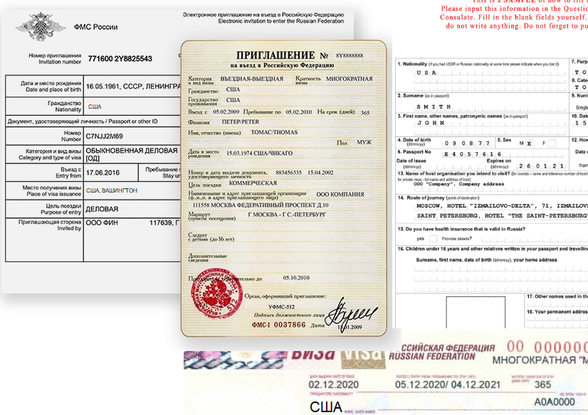 Шенгенская виза в швейцарию для россиян: открываем самостоятельно