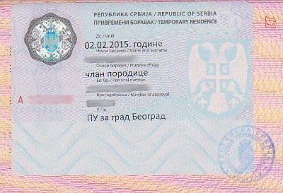 Эмиграция в сербию из россии: как оформить внж, переехать на пмж, работа, свой бизнес, брак с иностранным гражданином