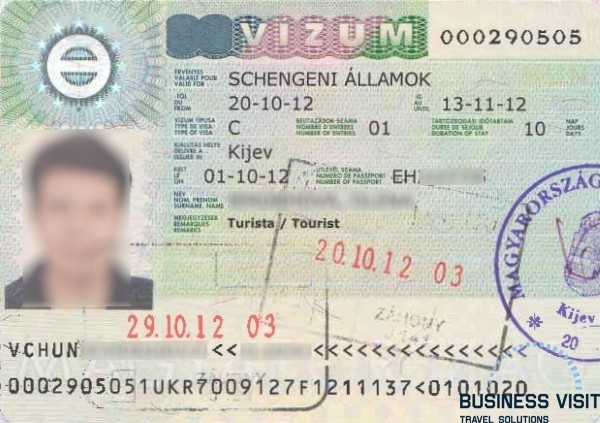 Нужна ли виза в венгрию для россиян в 2023 году?
