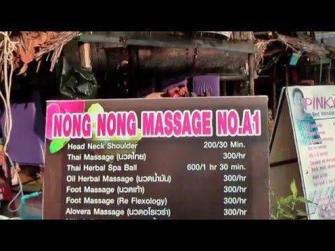Сколько стоит тайский массаж на пхукете - всё о тайланде
