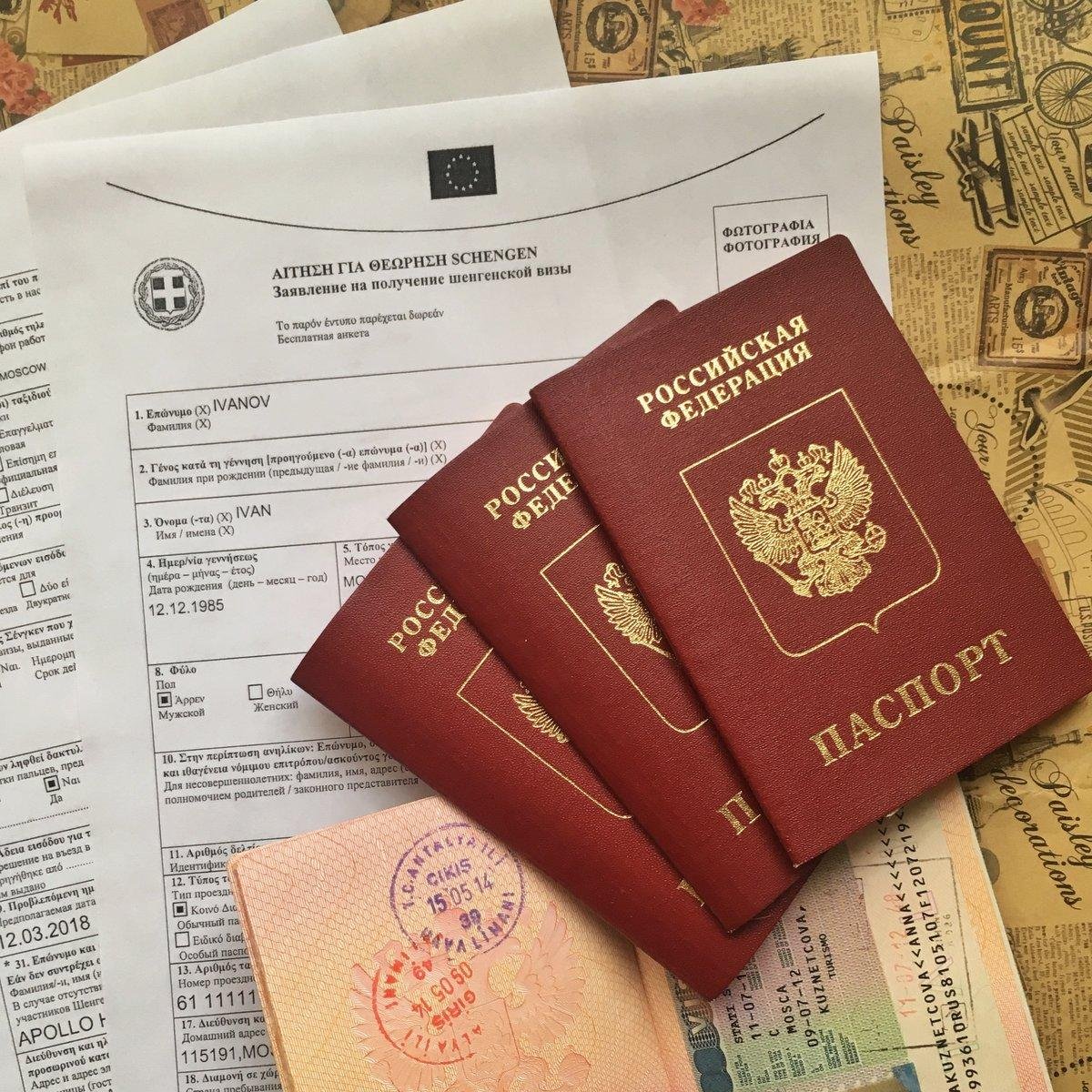 Шенген в паспорте