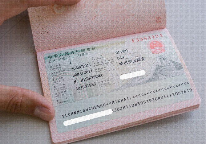 Виза в китай: оформление, регионы с безвизовым режимом, категории, сроки и стоимость