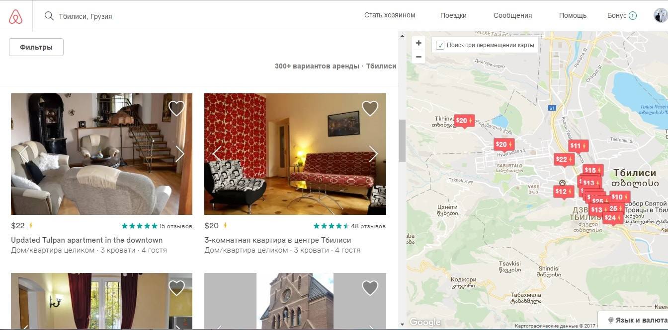 Airbnb российские карты. Airbnb квартира. Airbnb карта. Airbnb Сочи. Тепловая карта Airbnb.