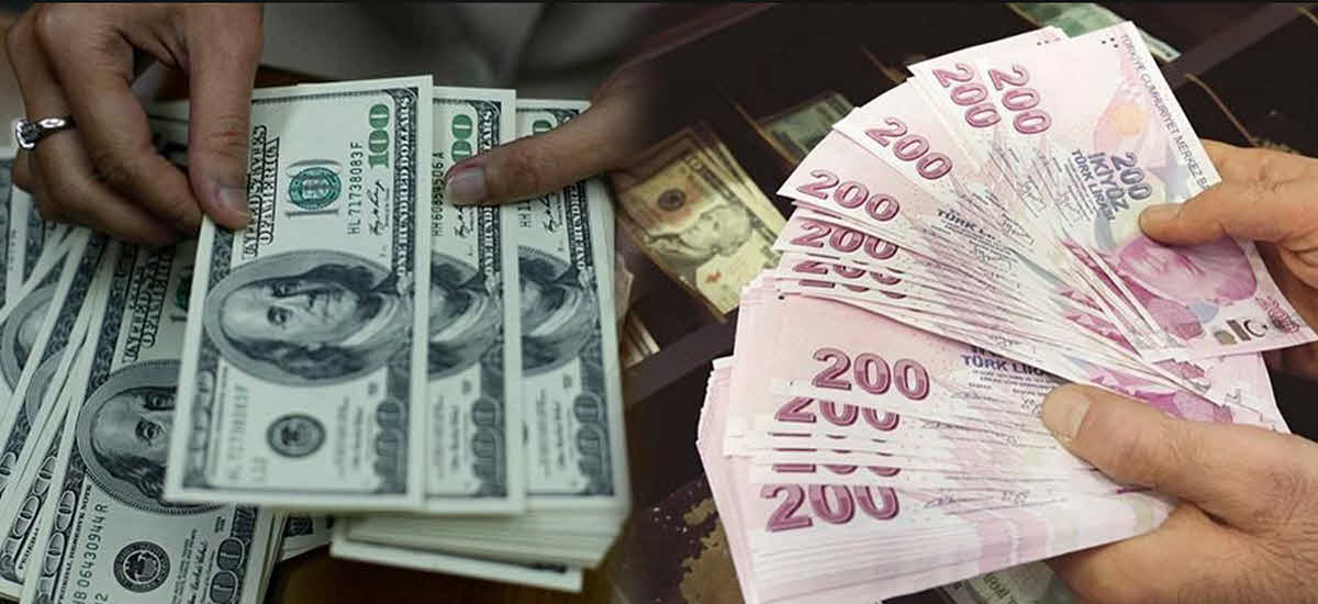 Какие деньги брать в турцию в 2023 году