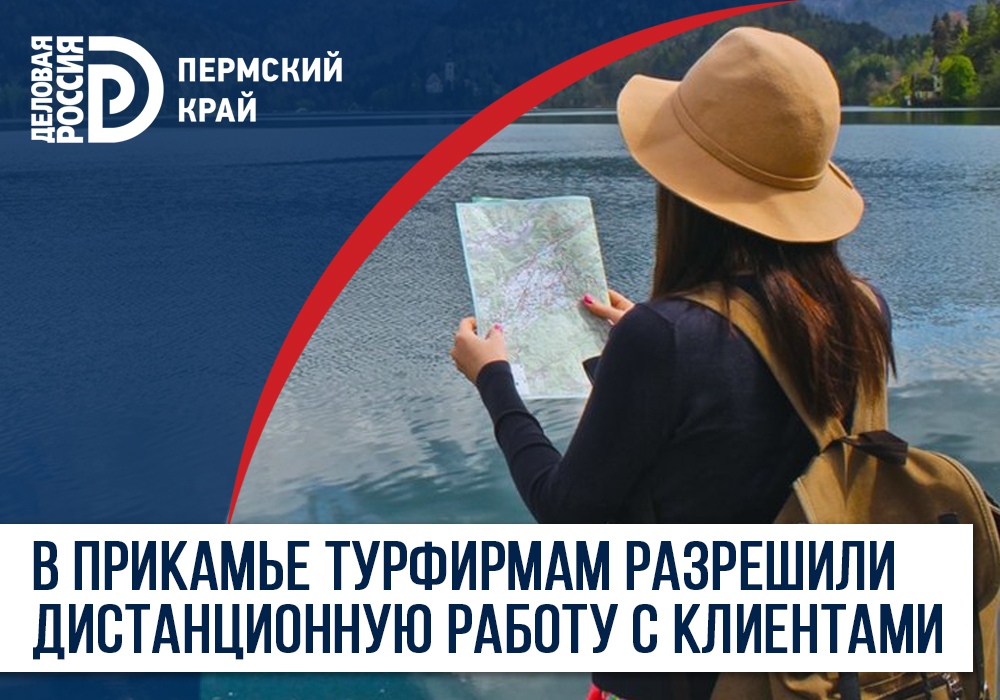 Как найти работу в германии водителем в 2021 году: зарплата