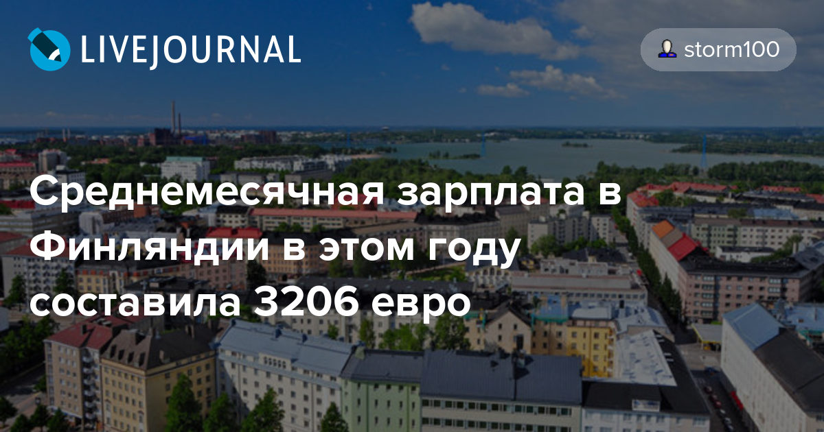 Работа и вакансии в дюссельдорфе для русских в 2023 году