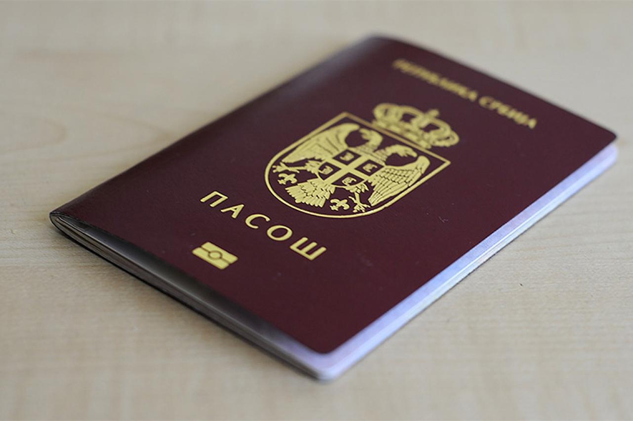 Как получить гражданство сербии в 2023 году