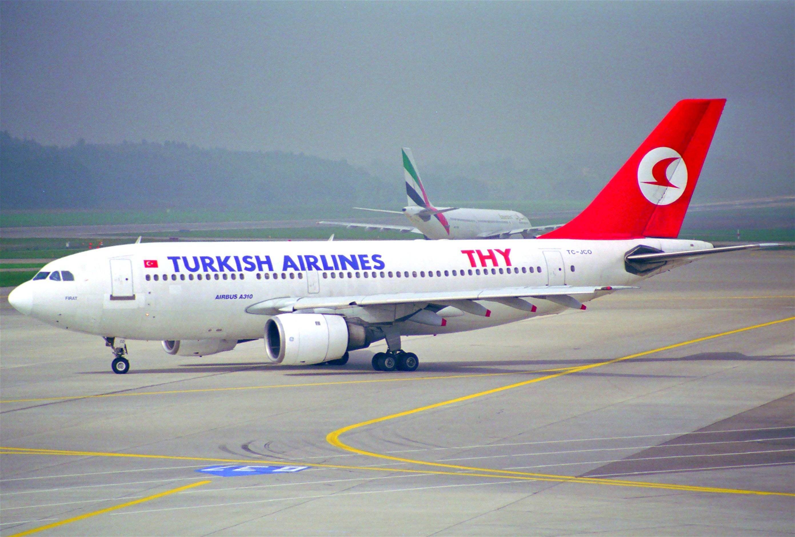 Фото turkish airlines