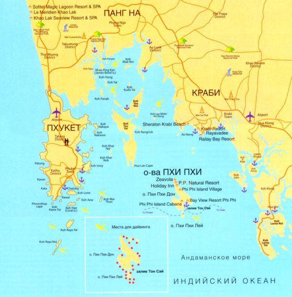 Где находится таиланд на карте мира - достопримечательности