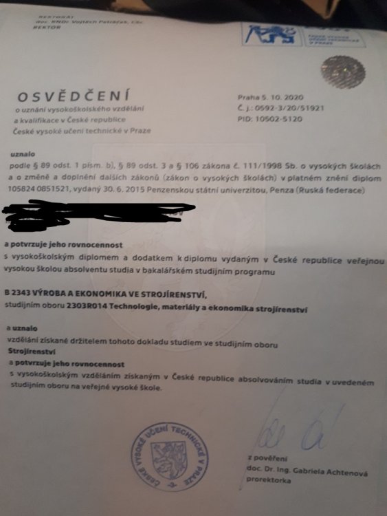 Нострификация