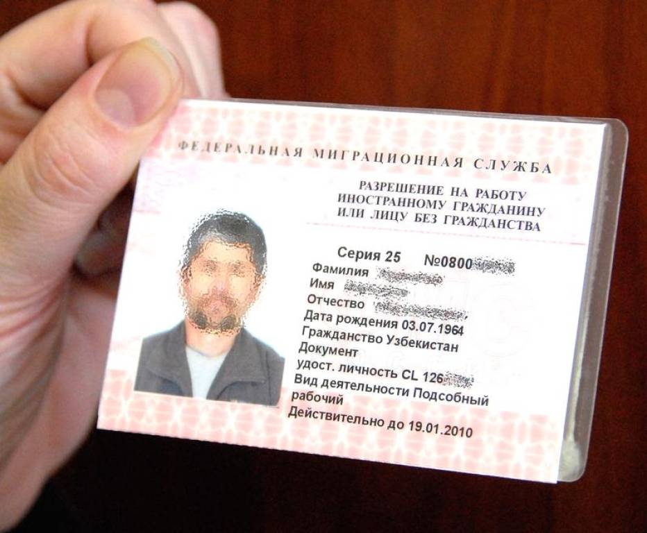 Разрешение на работу в испании: как получить в 2023 году