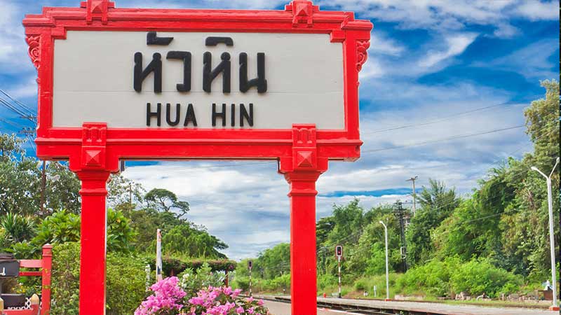 Как добраться в хуахин из бангкока