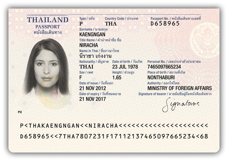 Как переехать в таиланд на пмж