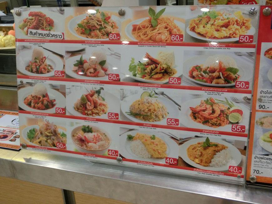 Где недорого поесть на пхукете - фото, отзывы, тайская кухня, еда в таиланде | путеводитель по пхукету