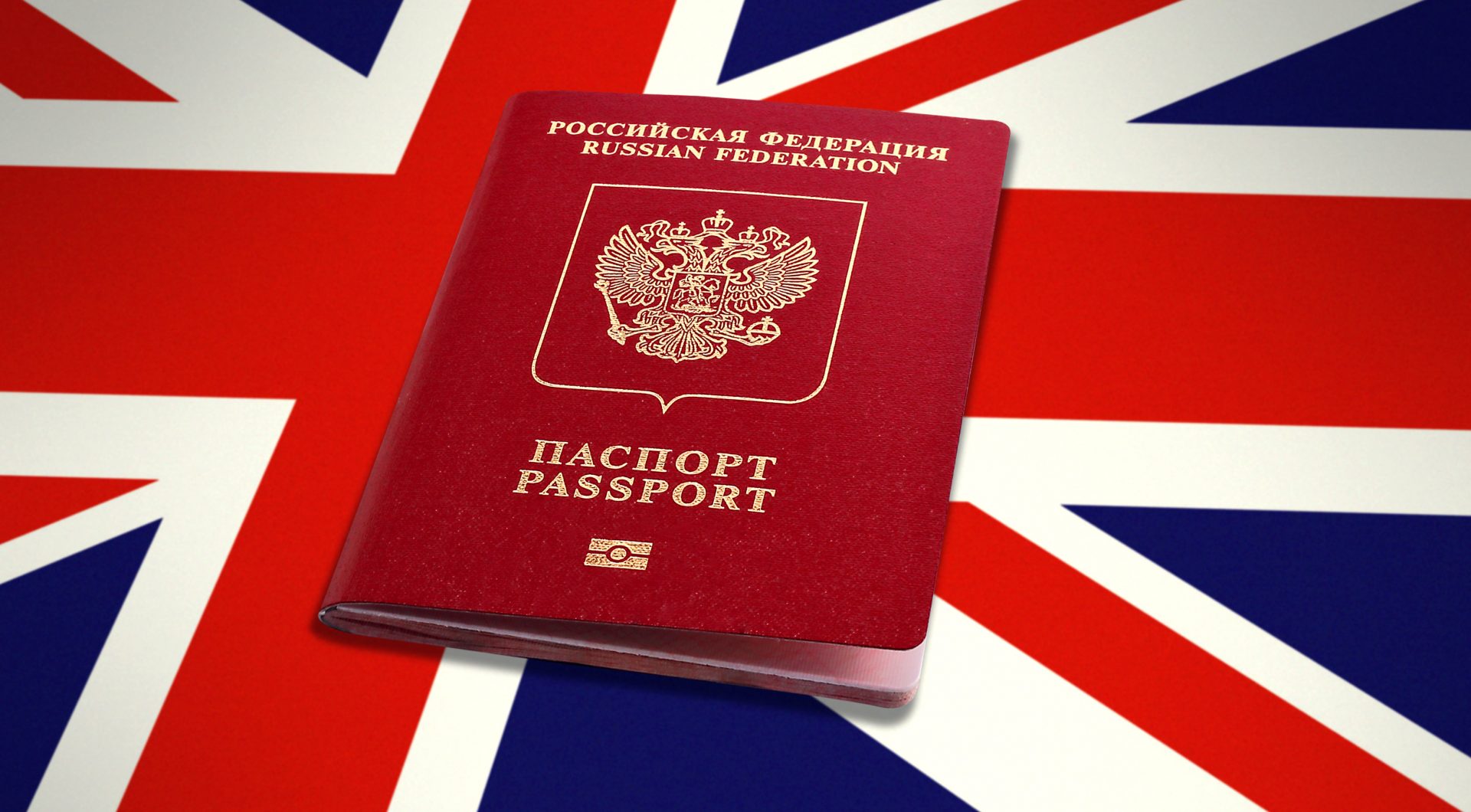 Как получить гражданство англии (великобритании) россиянину в 2023 году
