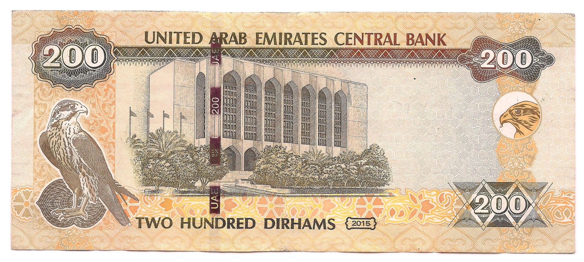 100 дирхам сколько в рублях. Банкноты United arab Emirates,2008, 50 dirhams. 200 Дирхам купюра. Банкнота арабские эмираты 200 дирхам. Банкнота 100 дирхам ОАЭ.