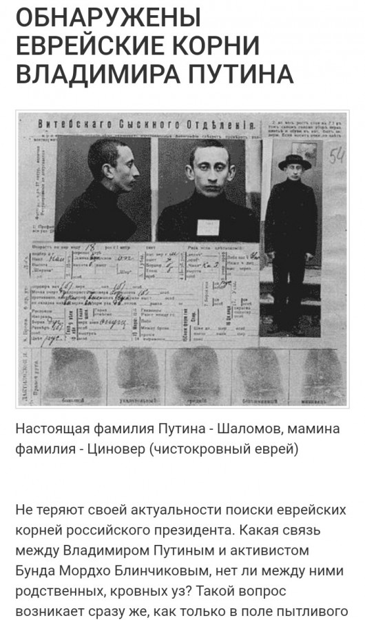 Хочу доказать свое право на репатриацию. как собрать документы? | синагога петербурга | дзен