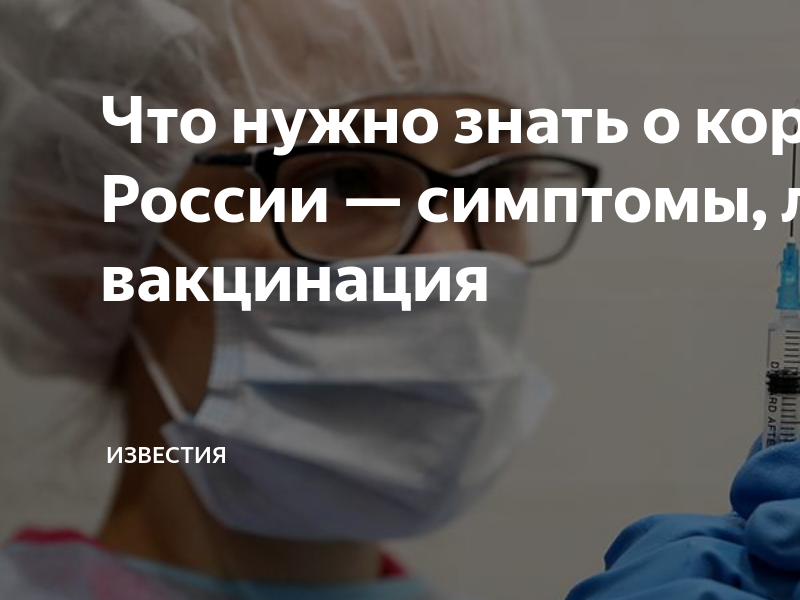 Ответы на вопросы