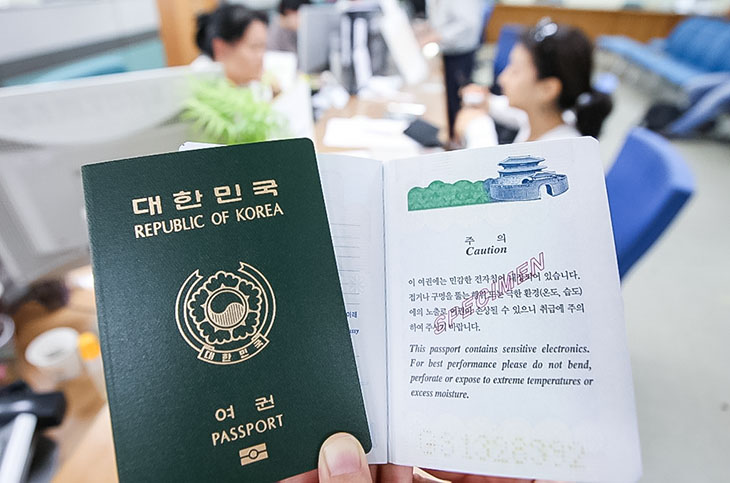 Корея гражданам рф. Гражданство Южной Кореи.