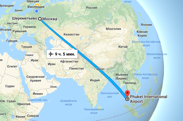 Время перелета в страны. Траектория полета Москва Пхукет. Путь самолета Москва Пхукет. Маршрут самолета Москва Пхукет. Маршрут перелета Москва Пхукет на карте.