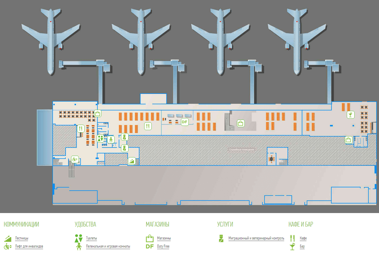 Аэропорт хабаровск новый схема