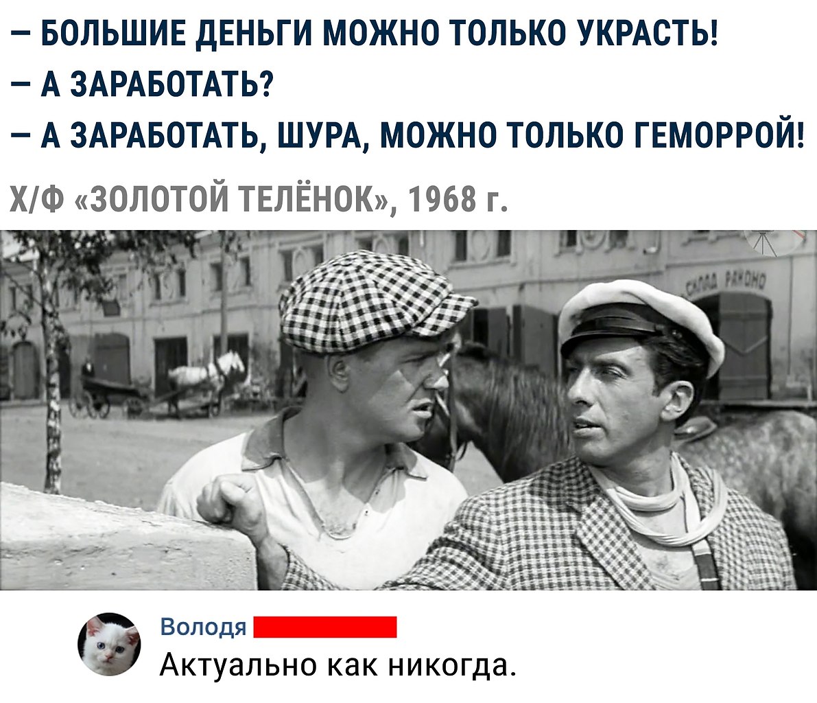 Работа в польше для русских | immigration-online.ru