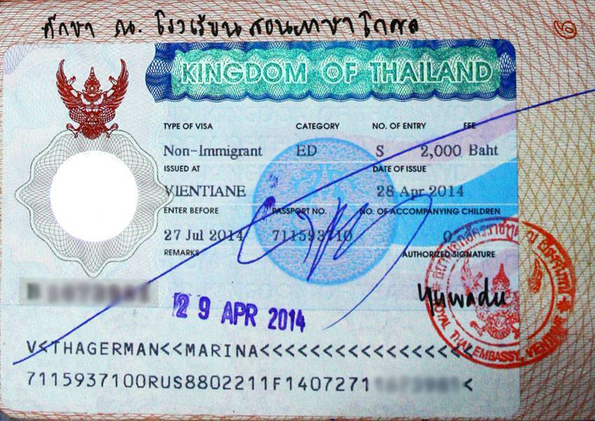 Пенсионная виза в таиланд для россиян 2021 ????????