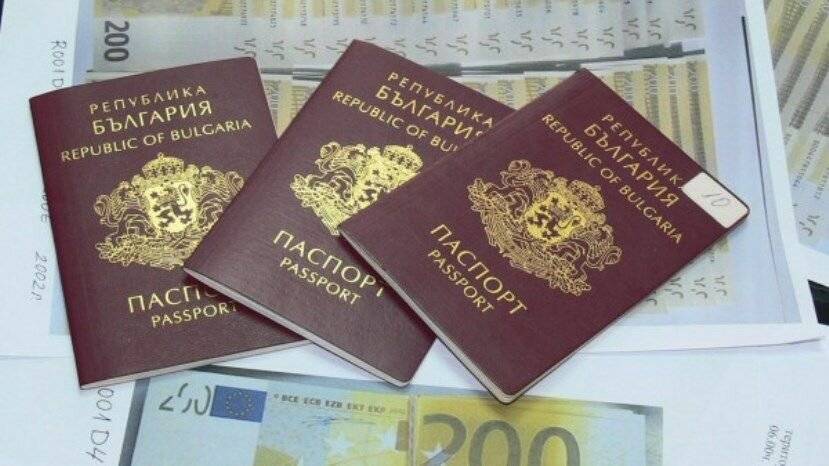 Гражданство чехии для россиян, украинцев и белорусов