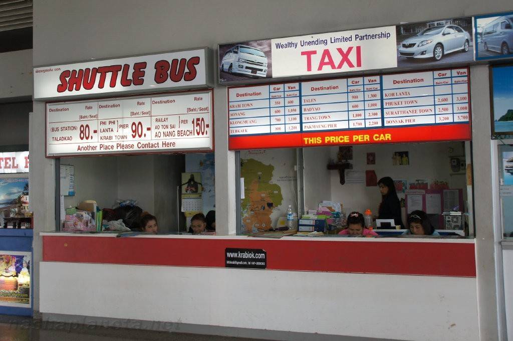 Такси из аэропорта краби в аэропорт сураттхани по предзаказу