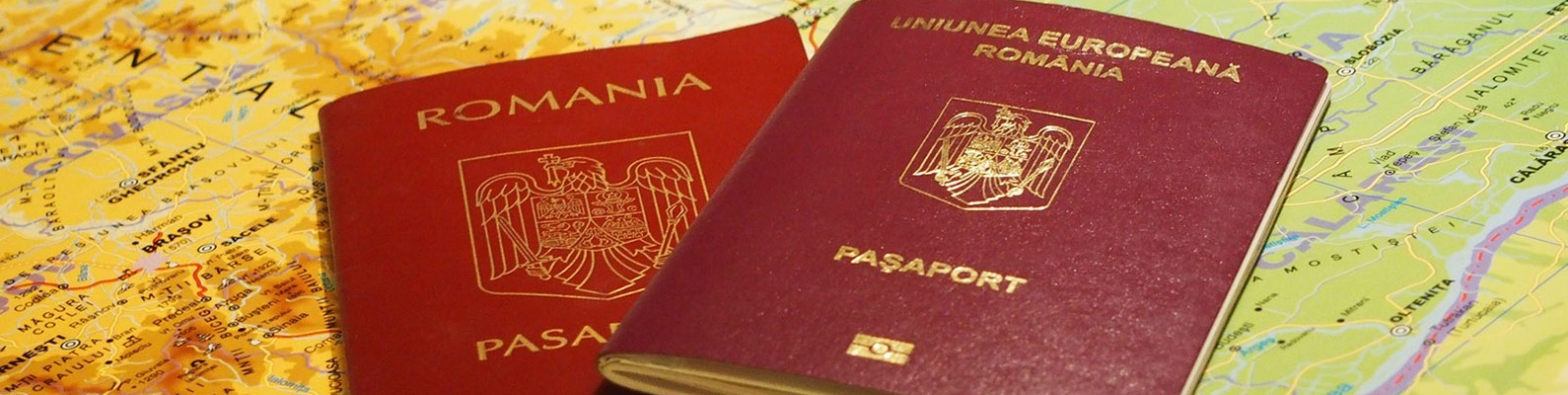 Основы румынского гражданства | румынское гражданство | дзен