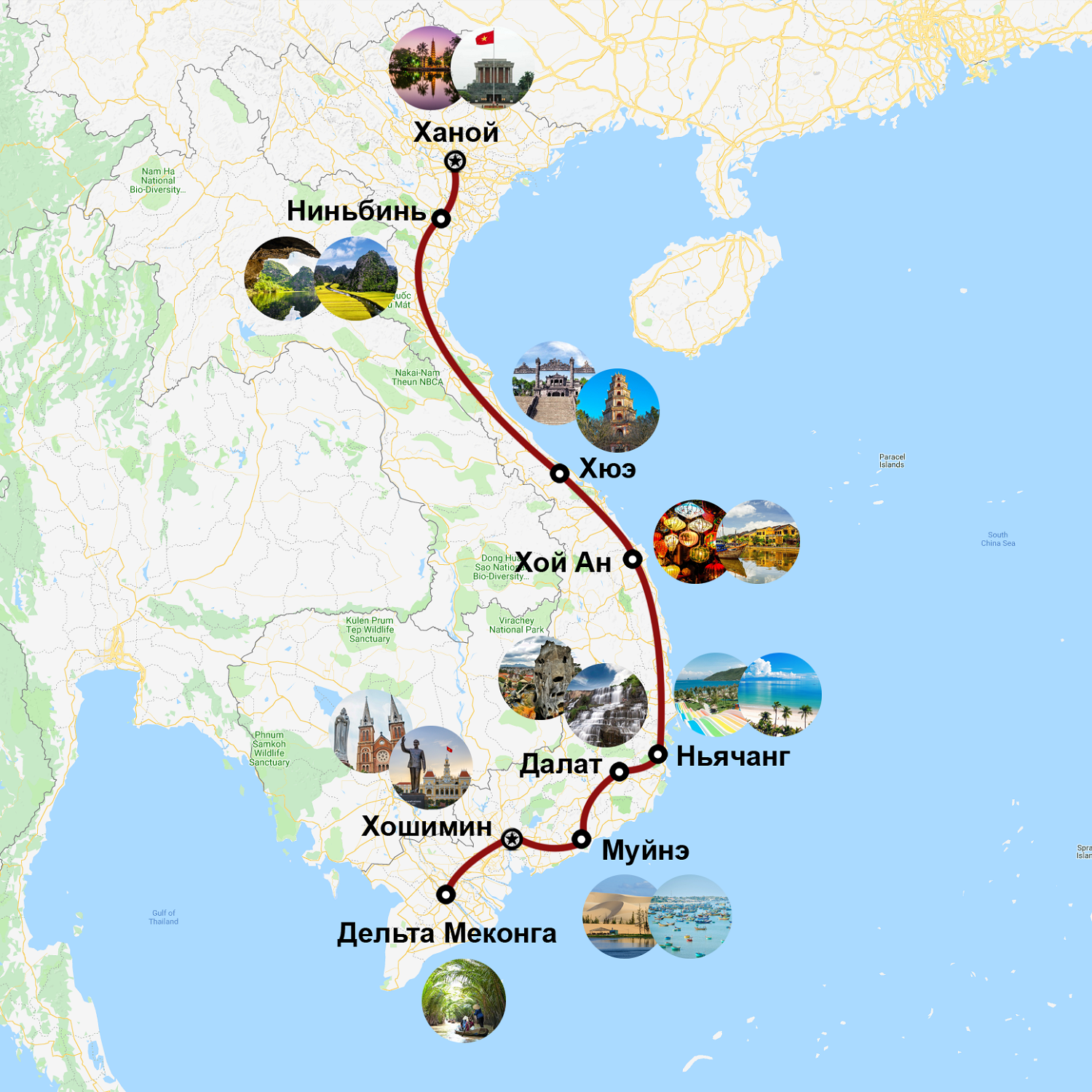 Тур карта Вьетнам. Достопримечательности Вьетнама на карте. Вьетнам карта дорог. Ханой - Нинь Бинь.
