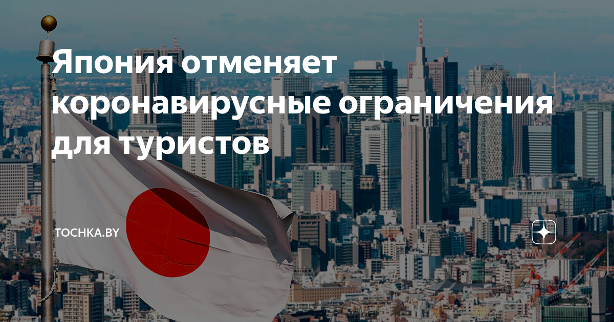 Нужно ли сдавать тест на коронавирус перед поездкой в турцию и после возвращения