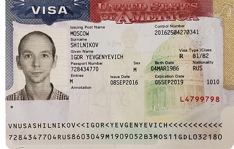 Визы в сша для россиян 2024 году. Американская виза. Виза в США. Виза в США для россиян в 2022. Американская туристическая виза.