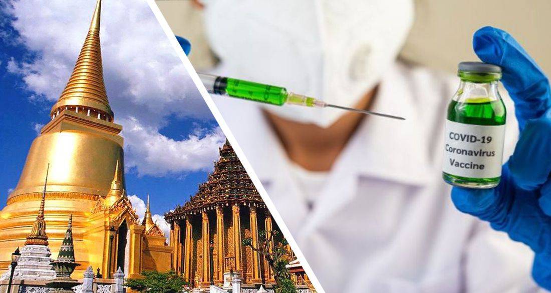 Список: обязательные прививки перед поездкой в таиланд